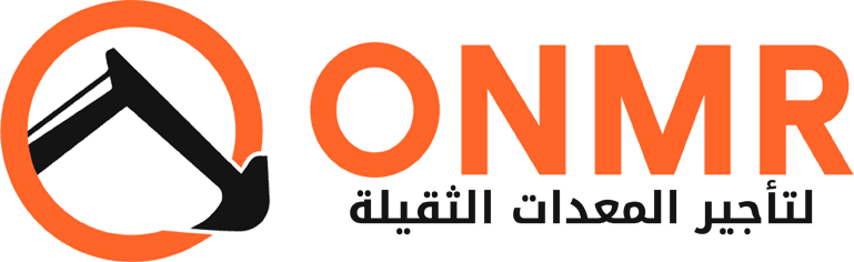 شعار ONMR لتأجير المعدات
